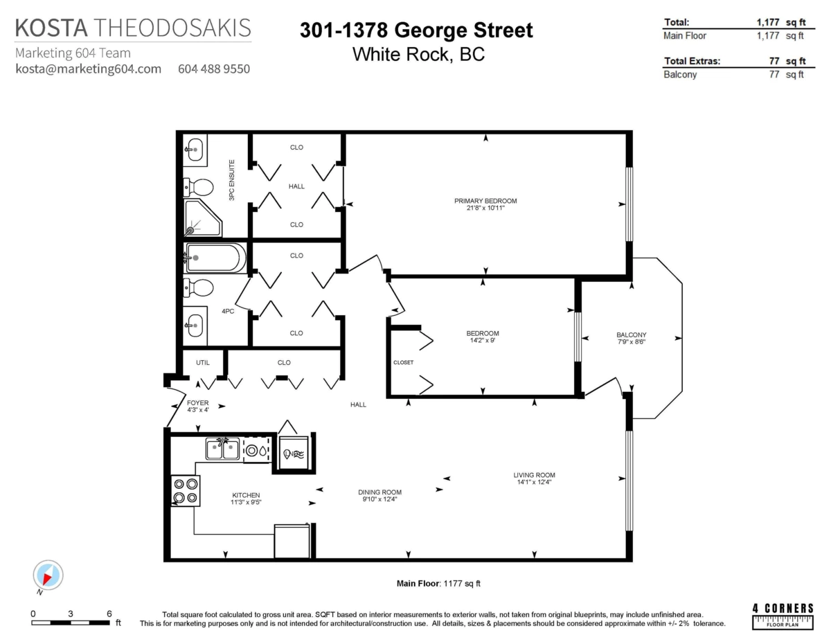 Outdoor Patio Photo of 301 1378 George Street, White Rock, BC