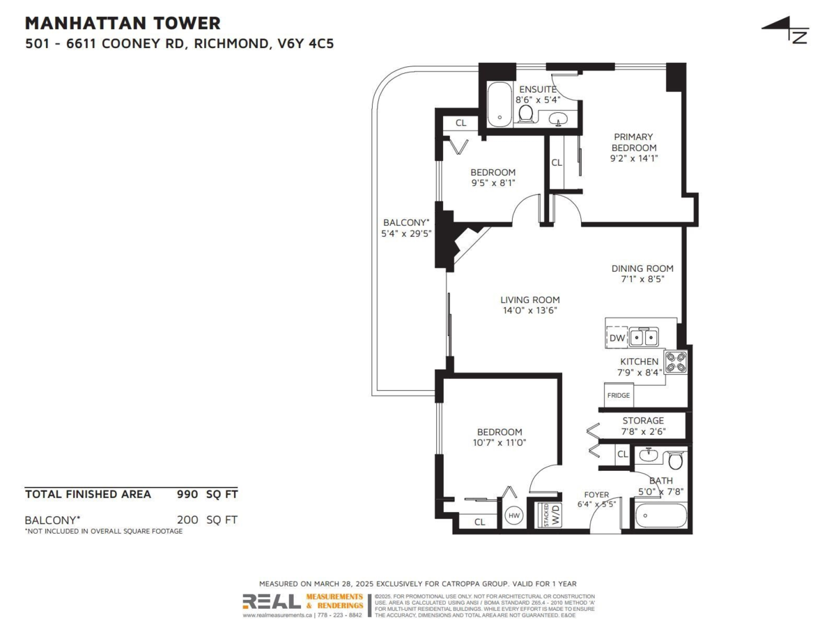 Bedroom 3 Photo of 501 6611 Cooney Road, Richmond, BC