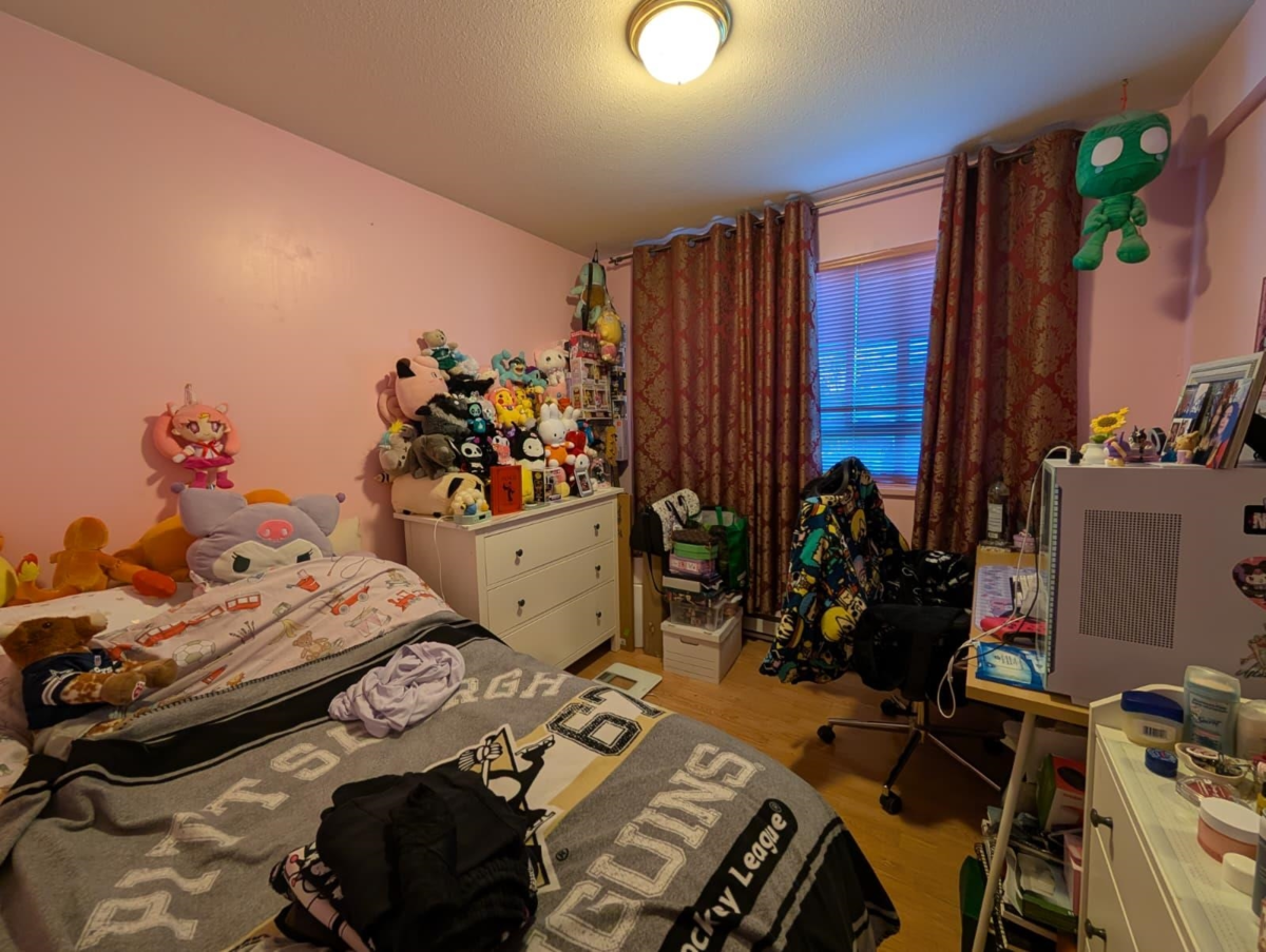 Primary Bathroom Photo of 203 4950 Joyce Street, Vancouver, BC