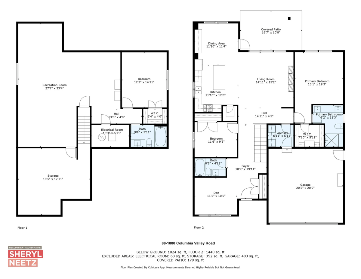 Playground / Recreational Area Near 88 1880 Columbia Valley Road, Lindell Beach, BC