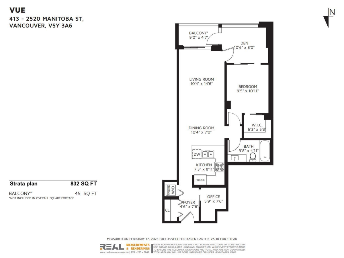 Laundry Room Photo of 413 2520 Manitoba Street, Vancouver, BC