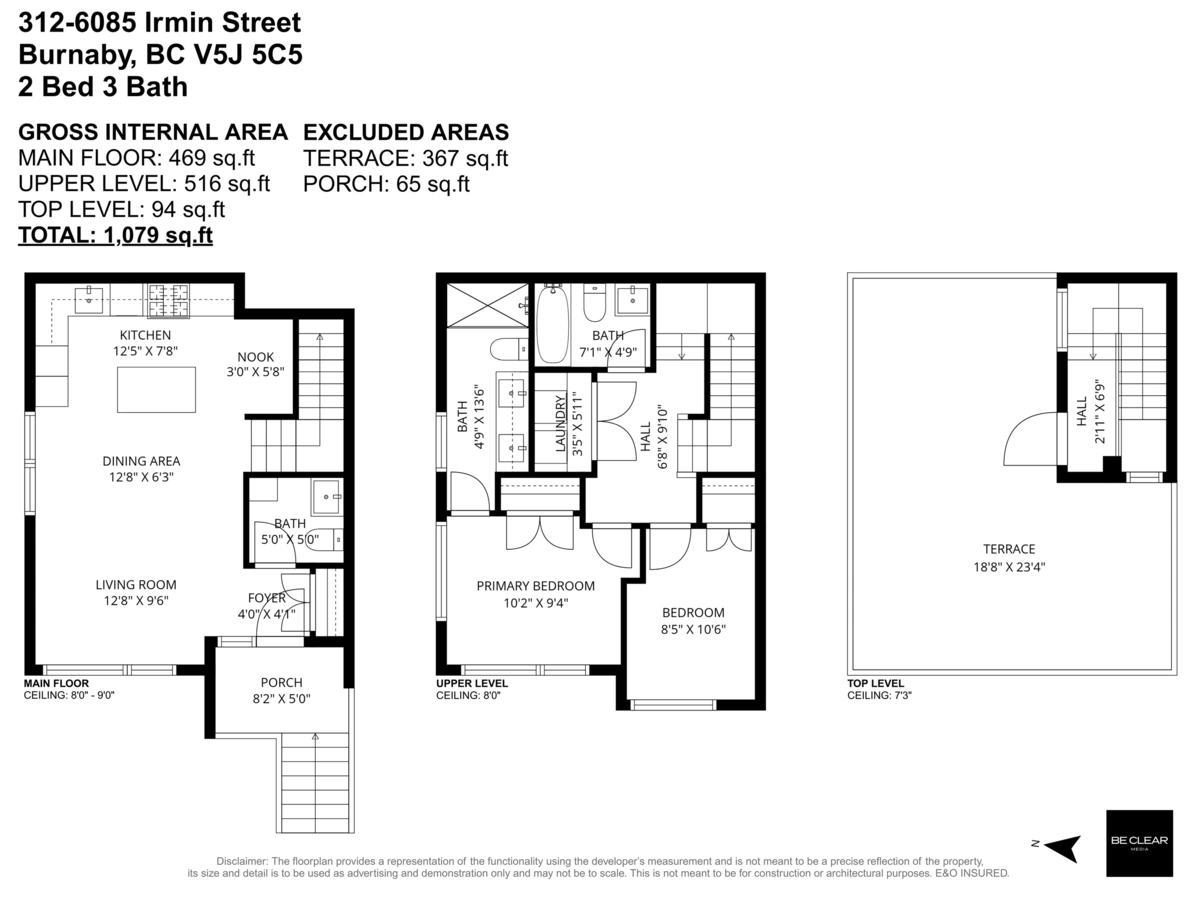 Neighborhood Park Photo Near 312 6085 Irmin Street, Burnaby, BC