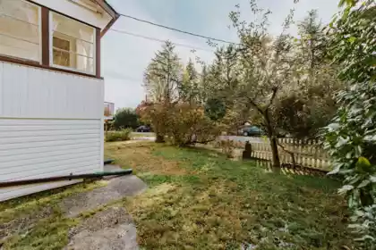 Front Yard Photo of 226 Pratt Road, Gibsons, BC