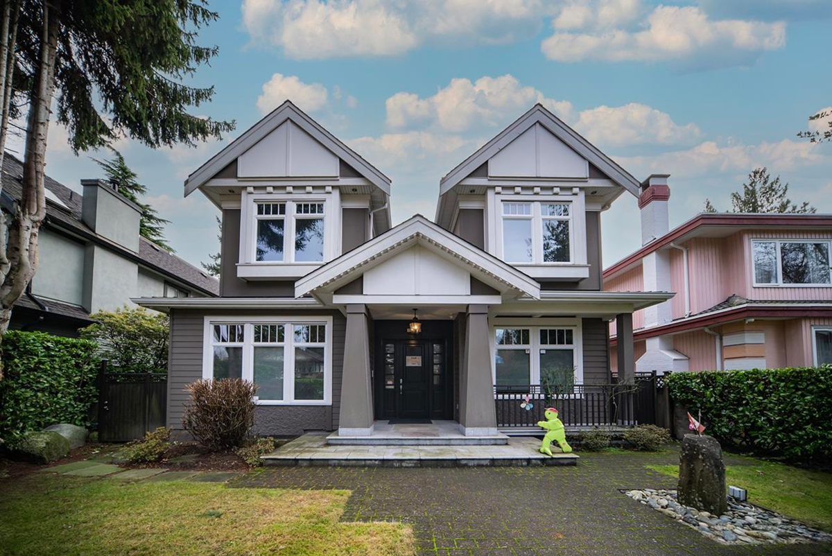 Exterior Front Photo of 1420 W 53rd Avenue, Vancouver, BC