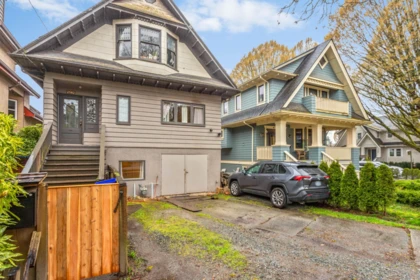 Pantry Photo of 2582 W 6th Avenue, Vancouver, BC