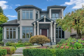2328 Mcbain Avenue, Vancouver, BC