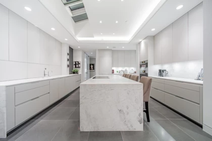 Pantry Photo of 2878 Bellevue Avenue, West Vancouver, BC