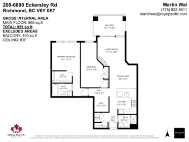 Hot Tub / Spa Photo of 208 6800 Eckersley Road, Richmond, BC