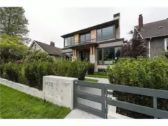 4632 W 11th Avenue, Vancouver, BC