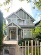 2084 W 42nd Avenue, Vancouver, BC