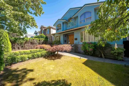 7738 Heather Street, Vancouver, BC, Vancouver — Single Family Residence for sale