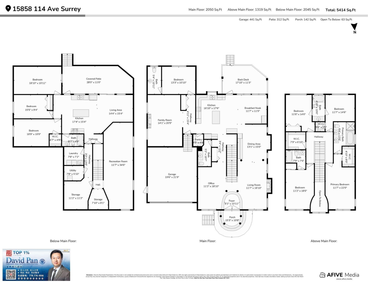 Playground / Recreational Area Near 15858 114 Avenue, Surrey, BC