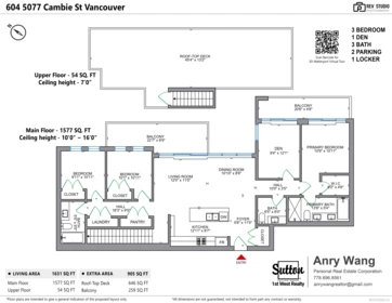 Community Amenities Photo (Clubhouse) of 604 5077 Cambie Street, Vancouver, BC