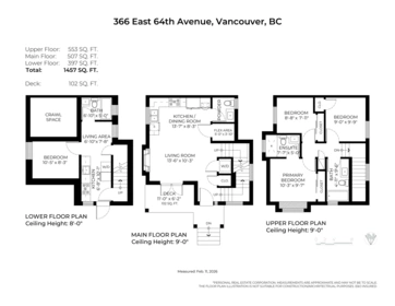 Mudroom Photo of 1 366 E 64th Avenue, Vancouver, BC