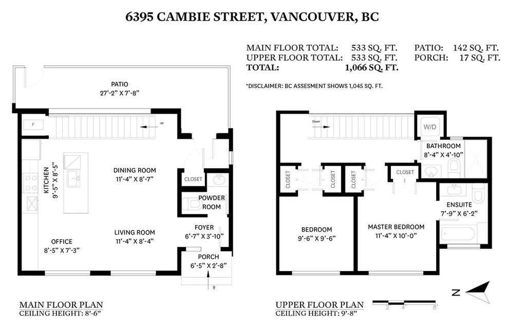 Hallway Photo of 6395 Cambie Street, Vancouver, BC