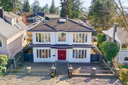 Garden / Landscaping Photo of 213 W 28th Street, North Vancouver, BC