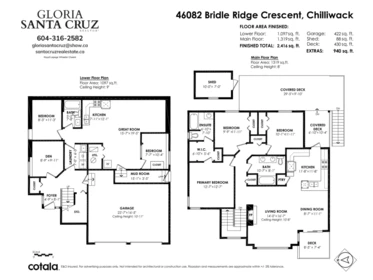 Playground / Recreational Area Near 46082 Bridle Ridge Crescent, Chilliwack, BC