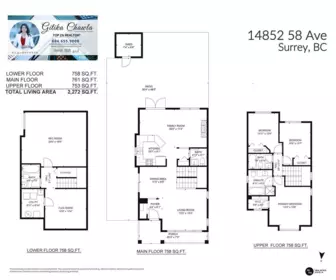 Playground / Recreational Area Near 14852 58 Avenue, Surrey, BC