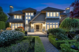 5730 College Highroad, Vancouver, BC