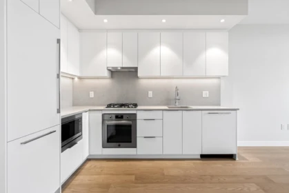 Pantry Photo of 1307 6138 Birney Avenue, Vancouver, BC