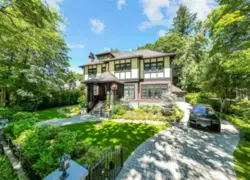 1341 Matthews Avenue, Vancouver, BC