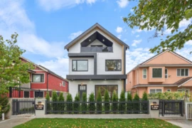 1 2070 E 26th Avenue, Vancouver, BC