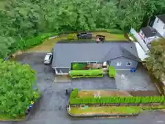 9452 208 Street, Langley, BC