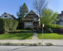 236 W 12th Avenue, Vancouver, BC