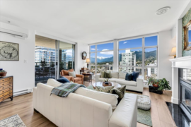 1601 160 E 13th Street, North Vancouver, BC