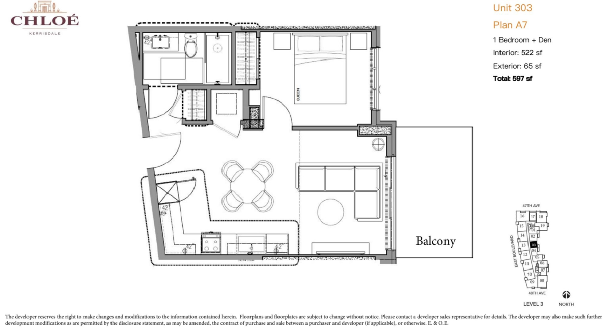 Guest Bathroom Photo of 303 2096 W 47th Avenue, Vancouver, BC