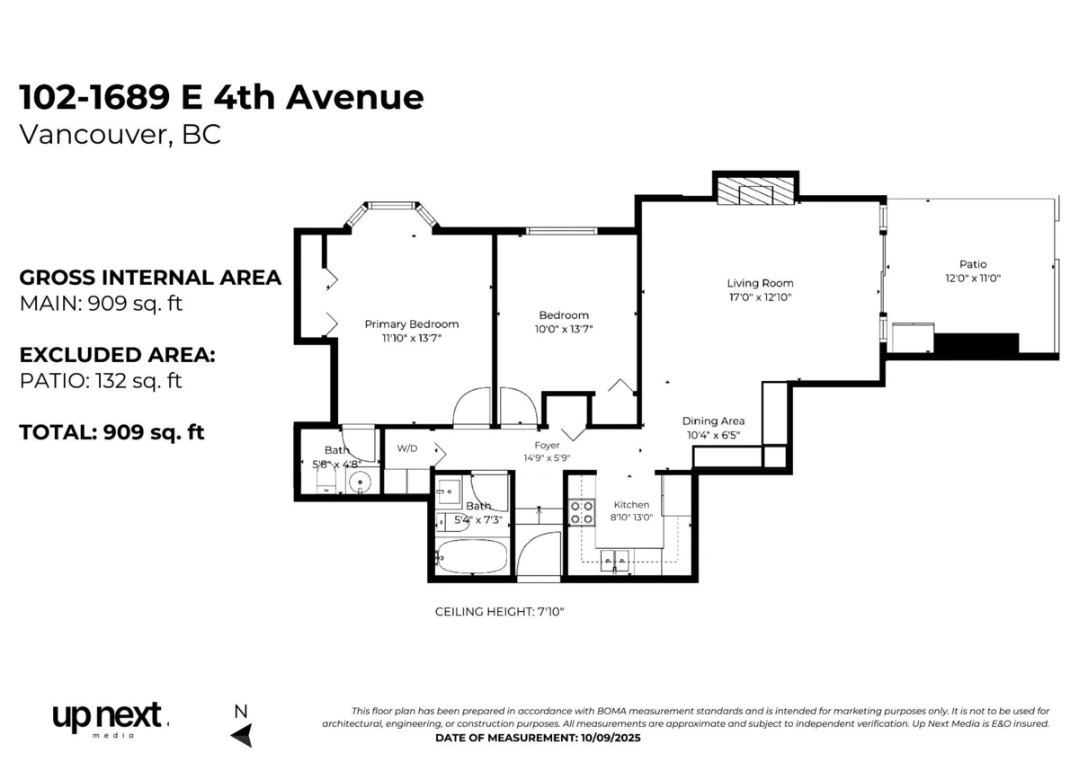 Entry Foyer Photo of 102 1689 E 4th Avenue, Vancouver, BC