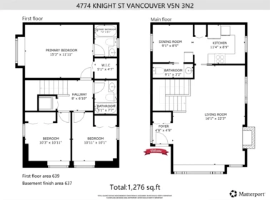Outdoor Deck Photo of 4774 Knight Street, Vancouver, BC