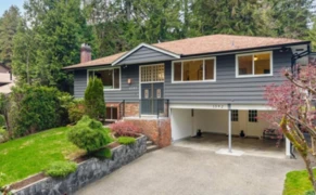 1392 Chamberlain Drive, North Vancouver, BC