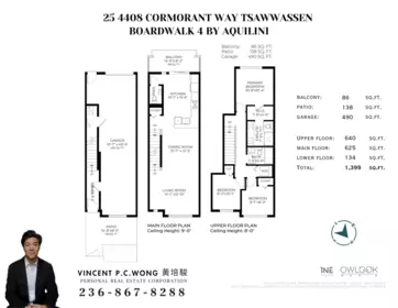 Basement Recreation Room Photo of 25 4408 Cormorant Way, Tsawwassen, BC