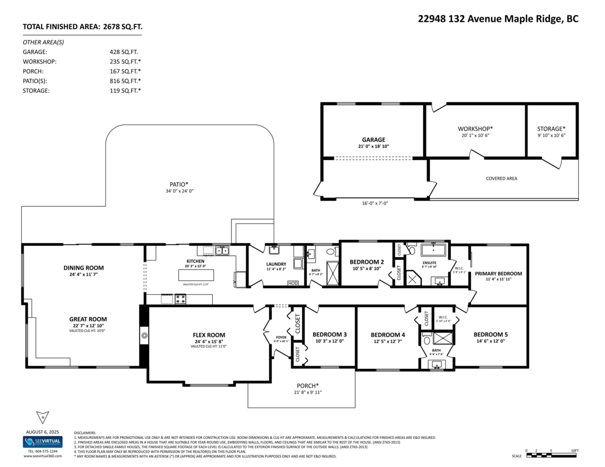 Playground / Recreational Area Near 22948 132 Avenue, Maple Ridge, BC
