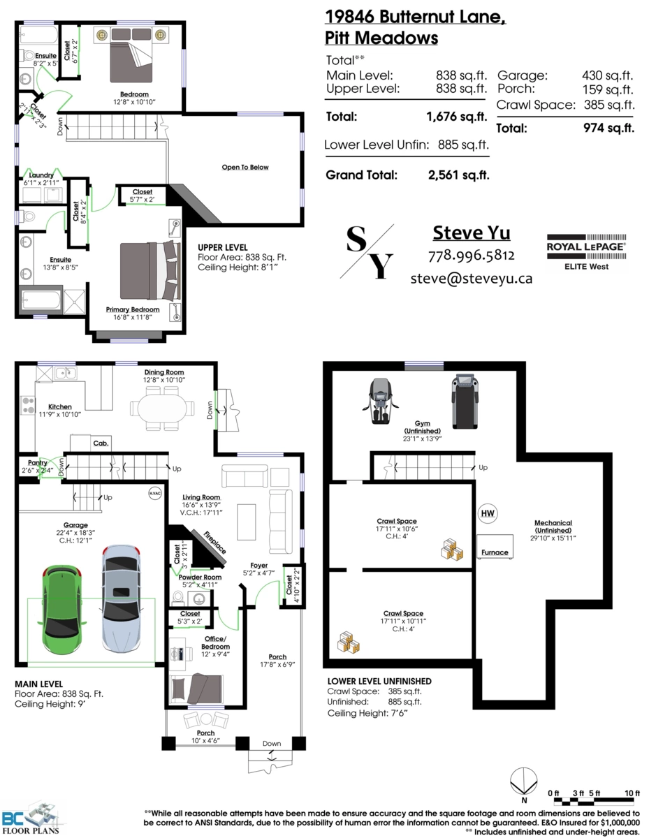 Playground / Recreational Area Near 19846 Butternut Lane, Pitt Meadows, BC