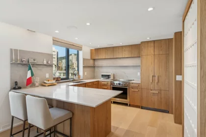 Pantry Photo of 502 2090 Argyle Avenue, West Vancouver, BC