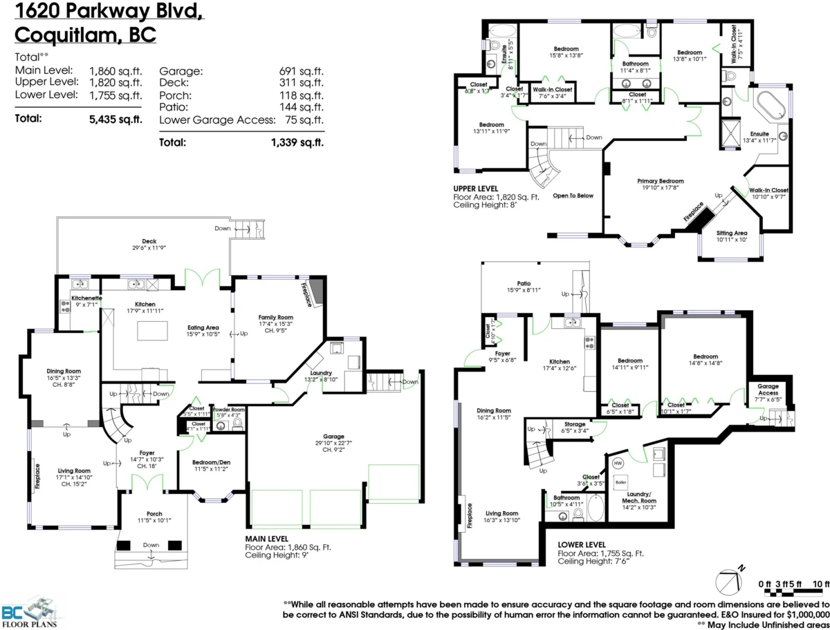 Front Yard Photo of 1620 Parkway Boulevard, Coquitlam, BC