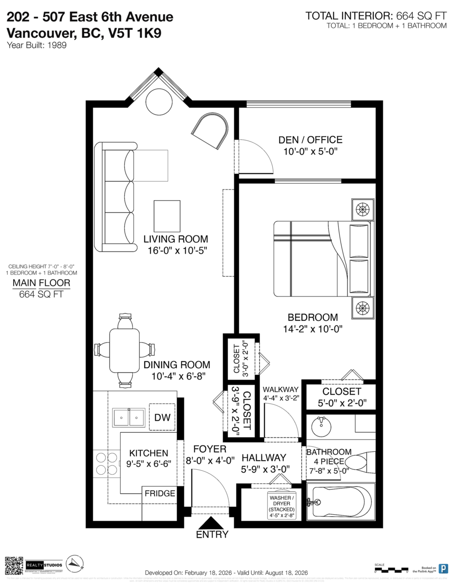 Basement Recreation Room Photo of 202 507 E 6th Avenue, Vancouver, BC
