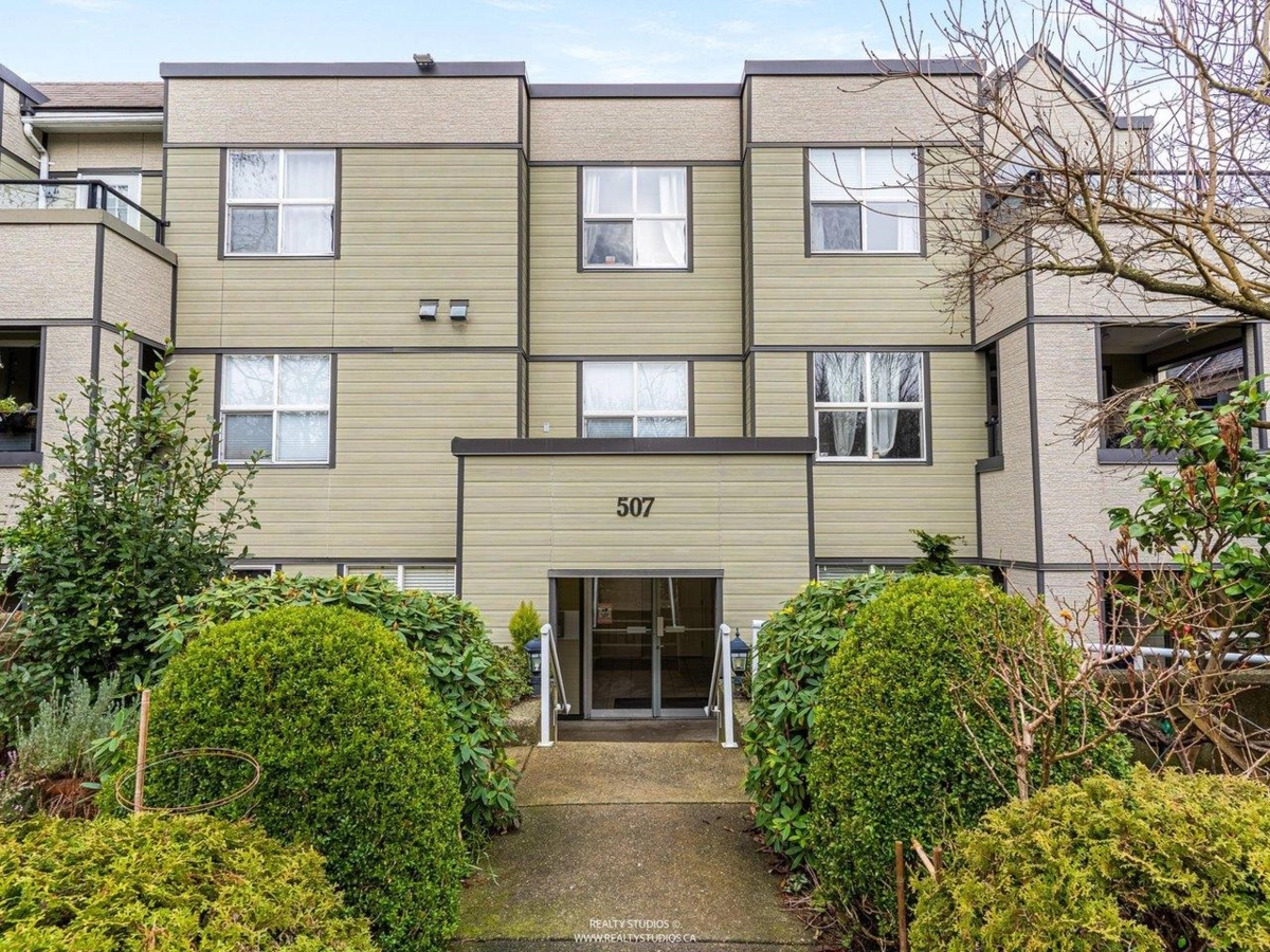 Laundry Room Photo of 202 507 E 6th Avenue, Vancouver, BC