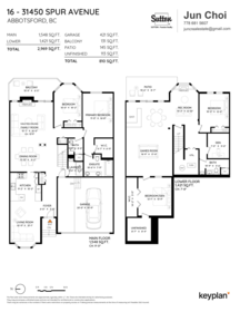 Playground / Recreational Area Near 16 31450 Spur Avenue, Abbotsford, BC