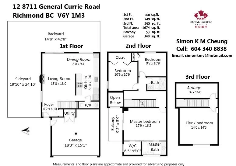Living Room Photo of 12 8711 General Currie Road, Richmond, BC