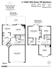 Hallway Photo of 6 12268 189a Street, Pitt Meadows, BC