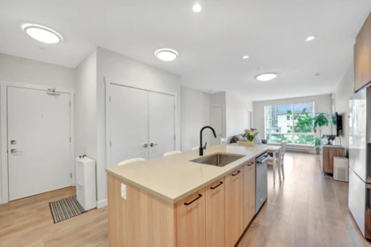 Pantry Photo of 311 707 Como Lake Avenue, Coquitlam, BC