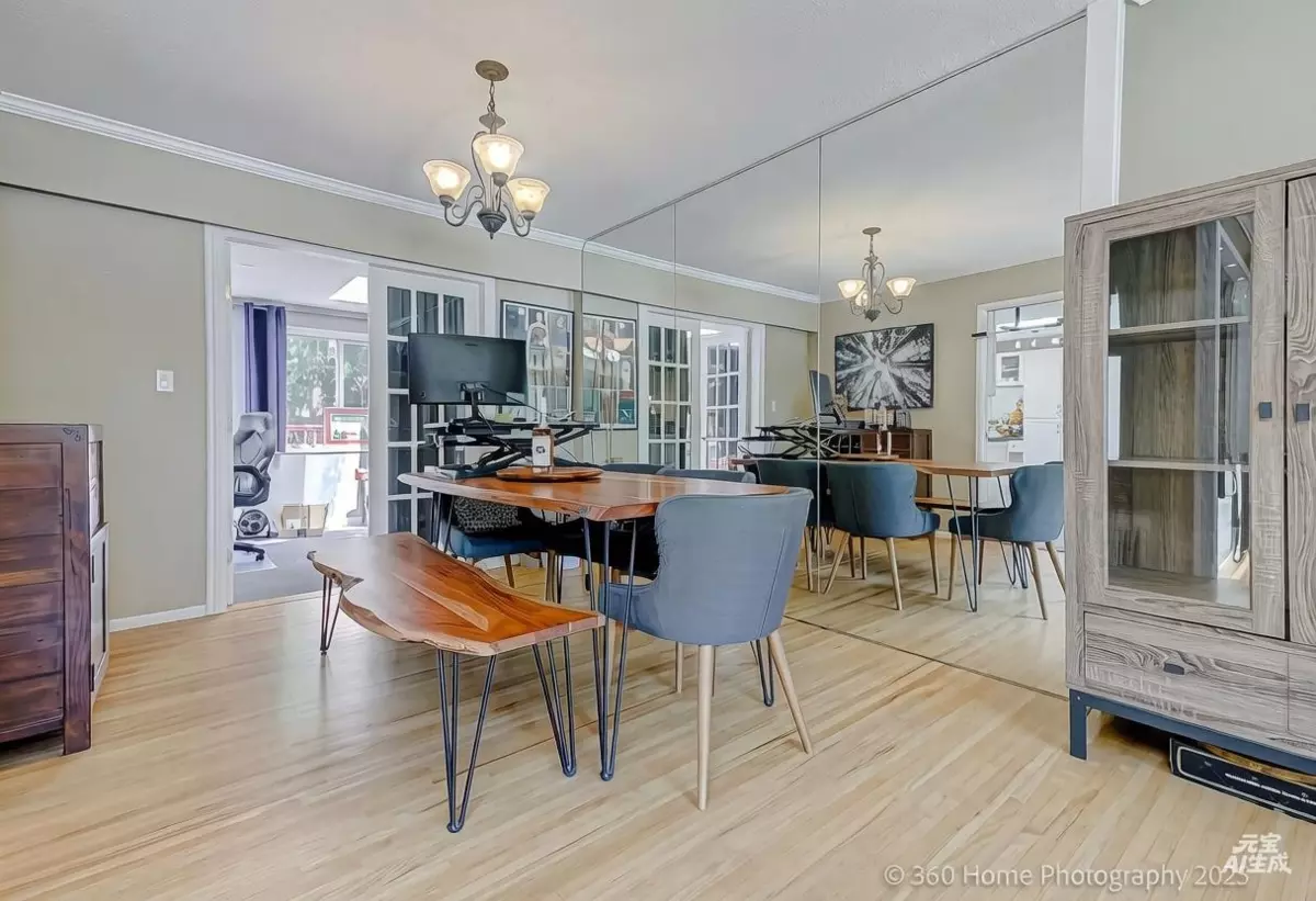 Dining Area Photo of 5105 8a Avenue, Delta, BC