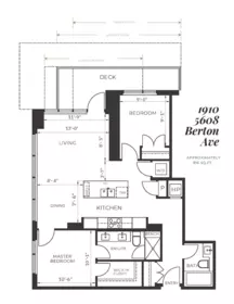 Hot Tub / Spa Photo of 1910 5608 Berton Avenue, Vancouver, BC