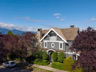 Outdoor Patio Photo of 1788 Musqueamview Street, Vancouver, BC