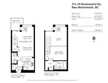 Backyard Photo of 211 10 Renaissance Square, New Westminster, BC