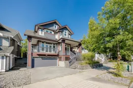 3405 Gislason Avenue, Coquitlam, BC V3E 0C5, Coquitlam, BC, V3E 0C5