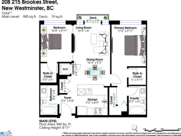 Entry Foyer Photo of 208 215 Brookes Street, New Westminster, BC